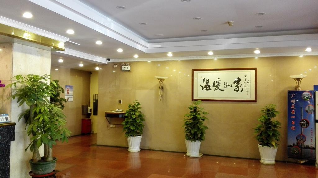 Zhenxing Hotel Шънджън Екстериор снимка