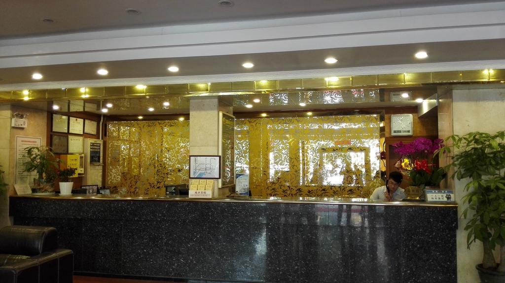Zhenxing Hotel Шънджън Екстериор снимка